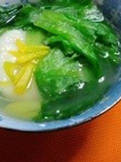 レタス沢山の雑煮☆-レシピのメイン写真