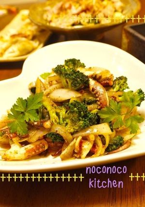 ワインに☆パスタに♪イカのジェノベーゼ-レシピのメイン写真