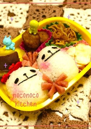 パンダさん♪キャラ弁♪-レシピのメイン写真
