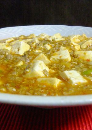 麻婆豆腐 -レシピのメイン写真