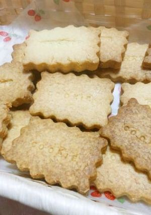 お店やさんみたいなリッチなクッキー♪-レシピのメイン写真