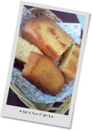 ＊クルミ入りメープルケーキ＊-レシピのメイン写真