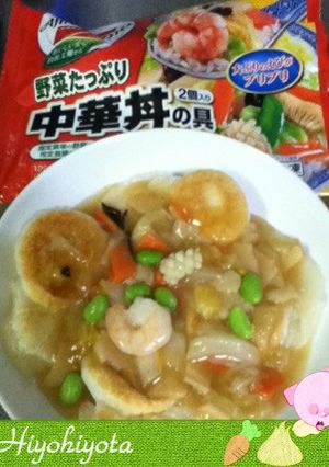 冷食で作る揚げ餅の中華あんかけ　夜食にも-レシピのメイン写真