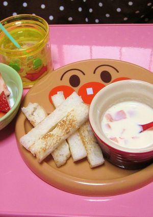1歳の☆米粉パンでつけパンモーニング-レシピのメイン写真
