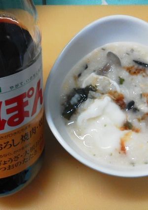 ポン酢で大変身!!雑炊が激ウマ!-レシピのメイン写真