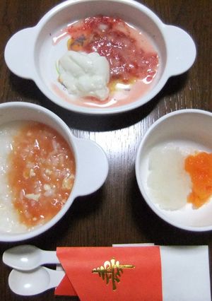 離乳食中期　お正月紅白プレート-レシピのメイン写真