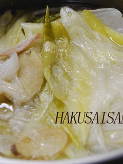 白菜と豚バラ肉の重ね煮 夫大喜び!-レシピのメイン写真