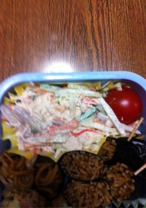 ヤーコンのカニカマツナマヨサラダ-レシピのメイン写真