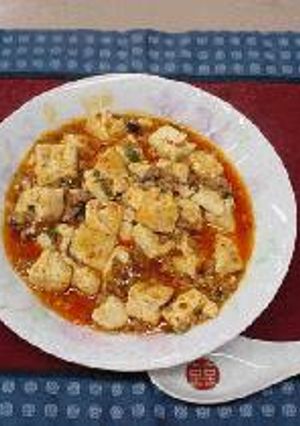 麻婆豆腐-レシピのメイン写真