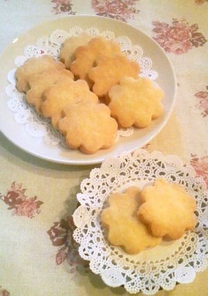 ザクザク☆粉チーズクッキー-レシピのメイン写真