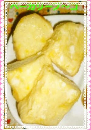 フレンチトースト-レシピのメイン写真