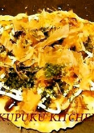 ふわとろ☆関西風お好み焼き☆-レシピのメイン写真