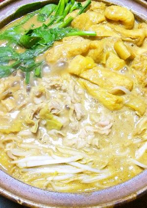 和風豆乳カレー鍋☆-レシピのメイン写真