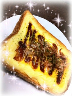 オーブンで簡単朝食☆お好み焼き風トースト-レシピのメイン写真