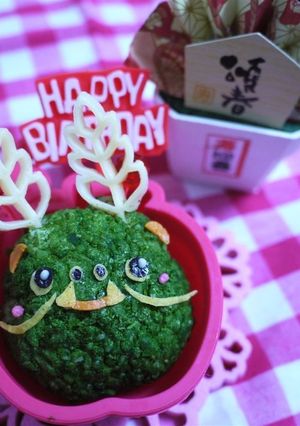 まん丸辰のおにぎり-レシピのメイン写真