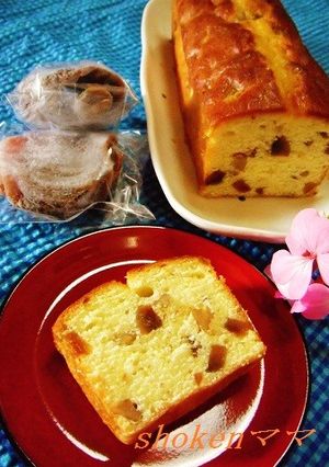美味～♪干し柿＆クルミのパウンドケーキ-レシピのメイン写真