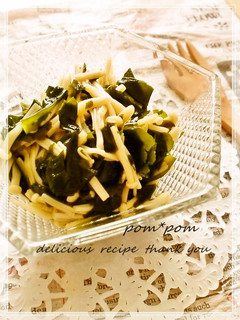 すし酢だけ!簡単わかめとカニカマの酢の物-レシピのメイン写真