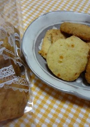 卵なしで作るしょうが湯クッキー-レシピのメイン写真