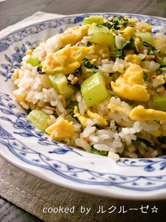 セロリと卵のエスニックチャーハン-レシピのメイン写真
