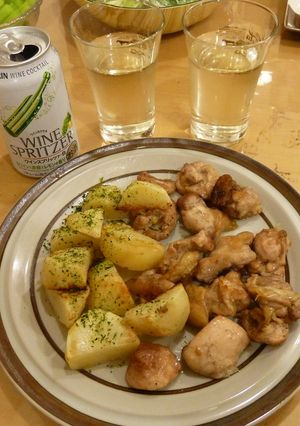スパイス鶏もも肉グリル-レシピのメイン写真