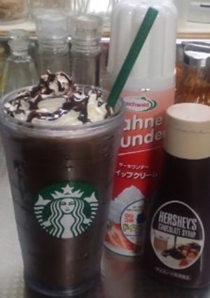 †スタバ風フラペチーノドリンク†-レシピのメイン写真