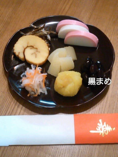 おせちに黒豆-レシピのメイン写真
