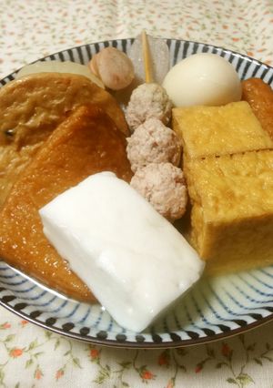 おでん-レシピのメイン写真