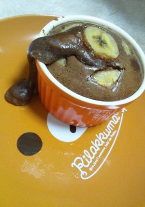 フォンダンショコラ～バナナ仕立て～-レシピのメイン写真
