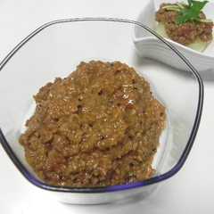 รูปของ ✿塩麹で和洋中にも合う美味しい肉みそ✿