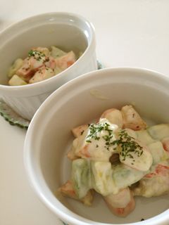 美味しい♪海老とアボカドのカクテルサラダ-レシピのメイン写真