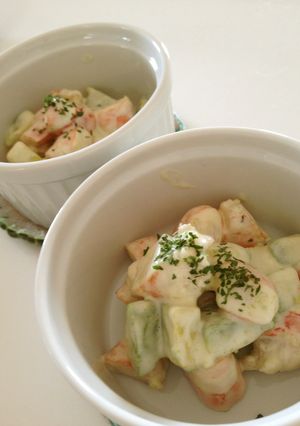美味しい♪海老とアボカドのカクテルサラダ-レシピのメイン写真