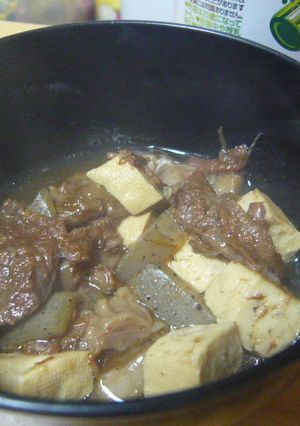 牛筋煮込み-レシピのメイン写真