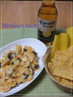 メキシカンなポテトサラダ♬ -レシピのメイン写真