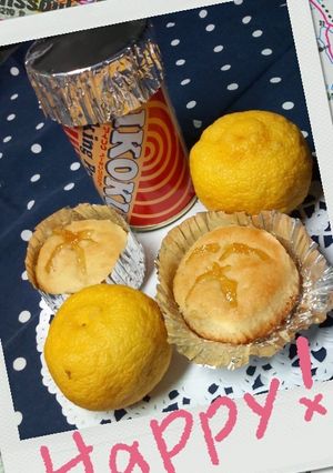 手土産に季節限定しっとり柚子ミニケーキ-レシピのメイン写真