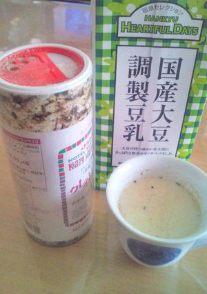 超簡単 豆乳スープ-レシピのメイン写真