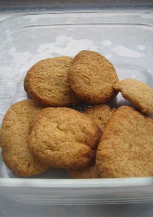 美味しい♡きな粉クッキー-レシピのメイン写真