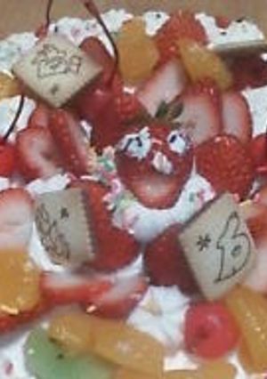 ハッピー☆デコレーションケーキ-レシピのメイン写真