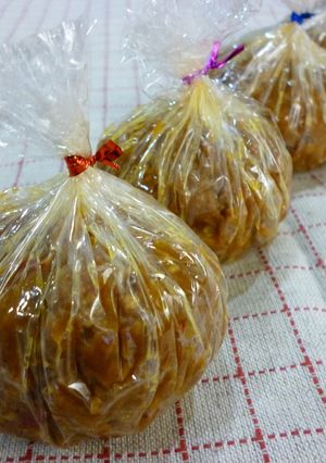 肉味噌玉~スープの素~-レシピのメイン写真