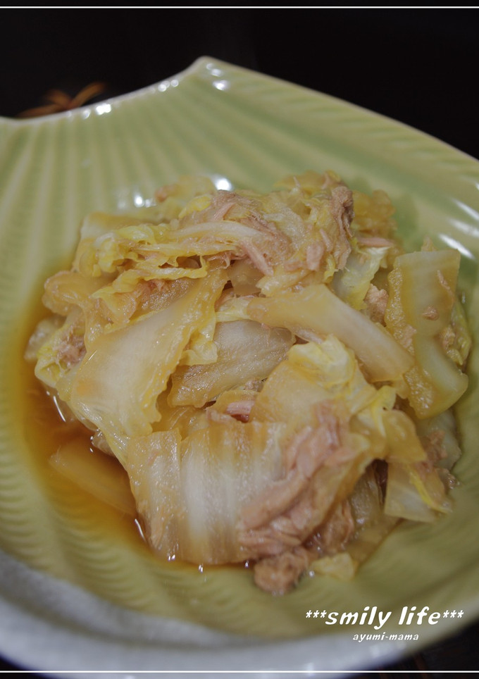 ＊簡単♪白菜とツナの煮物＊-レシピのメイン写真