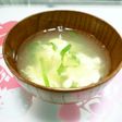 懐かしい味☆簡単すぎるお吸い物!