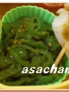 困った時のピーマン炒め♪-レシピのメイン写真