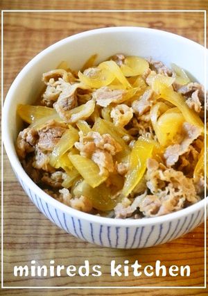 ゆずこしょう牛丼-レシピのメイン写真