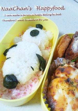 ごろ~ん。スヌーピー キャラ弁-レシピのメイン写真