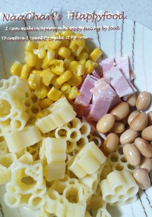 マカロニのケチャップ炒め-レシピのメイン写真