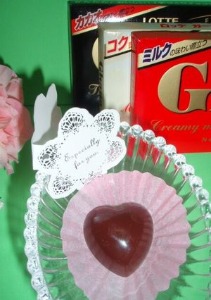 おうちで簡単♪マカダミアナッツチョコ♡-レシピのメイン写真