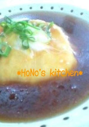 すぐできる!簡単♪酸っぱくない天津飯☆-レシピのメイン写真