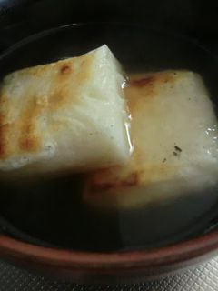 プロだしDEお雑煮☆-レシピのメイン写真