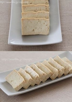 豆腐のハチミツみそ漬け-レシピのメイン写真