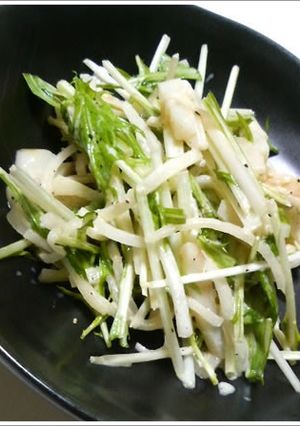 水菜と大根とホタテのサラダ-レシピのメイン写真