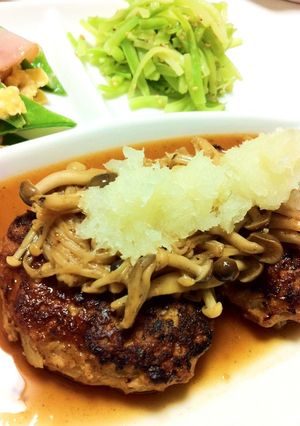 豆腐でふんわり♪ 和風おろしハンバーグ-レシピのメイン写真